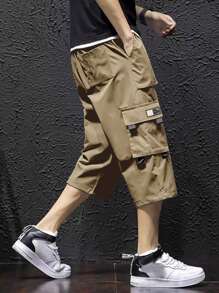 Manfinity EMRG 男士鬆身口袋裝褲子,掀蓋口袋式設計 - 卡其色 - 查看 7