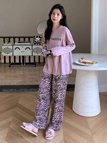 DAZY Letter Graphic Drop Shoulder Tee & Zebra Striped Trousers Lounge Set - Dusty Purple - View 3