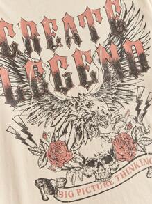 SHEIN EZwear 字母圖案破洞T恤和騎行褲 - 彩色 - 查看 4