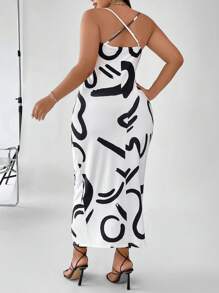 Allurite Talla grande Vestido de tirantes con estampado de dibujo - Blanco - Ver 2