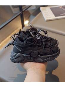 Boys Letter Graphic Drawstring Design Chunky Sneakers For Outdoor