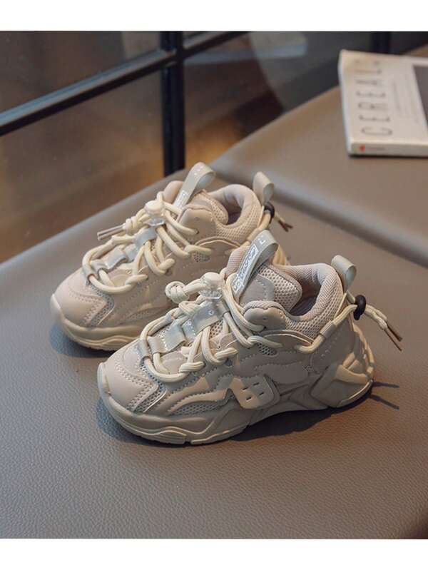 Boys Drawstring Design Chunky Sneakers For Outdoor