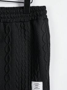 Manfinity VCAY 男式字母拼贴高领卫衣和抽绳腰裤，秋季服装 - 黑色 - 查看 3