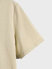 Manfinity RebelGame 男士波浪和日文字元圖案T恤 - 杏色 - 查看 4