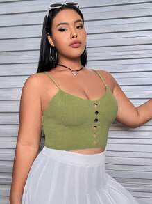 SHEIN EZwear 大碼前鏤空針織吊帶上衣 - 軍綠色 - 查看 3