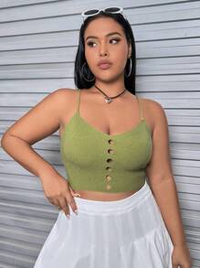 SHEIN EZwear 大碼前鏤空針織吊帶上衣 - 軍綠色 - 查看 6