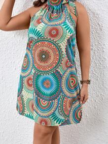 SHEIN VCAY 大碼曼陀羅印花繫帶領掛脖連衣裙 - 彩色 - 查看 5