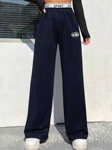SHEIN EZwear 字母補丁細節闊腿衛褲