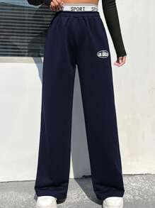 SHEIN EZwear 字母補丁細節闊腿衛褲