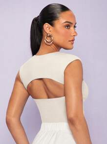 Silquee 雞心領口素色背心上衣