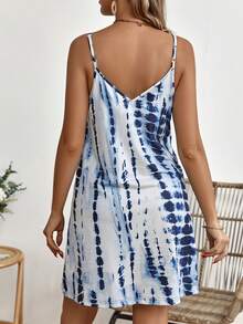 SHEIN 孕婦紮染吊帶洋裝 - 藍白色 - 查看 2