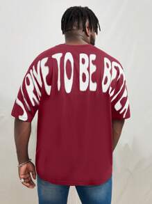 Manfinity RebelGame 男士大码標語圖案落肩T恤 - 酒紅色 - 查看 1