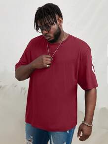 Manfinity RebelGame 男士大码標語圖案落肩T恤 - 酒紅色 - 查看 4