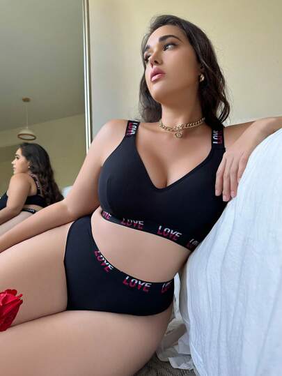 帶有字母圖案運動風格的大尺碼內衣套裝