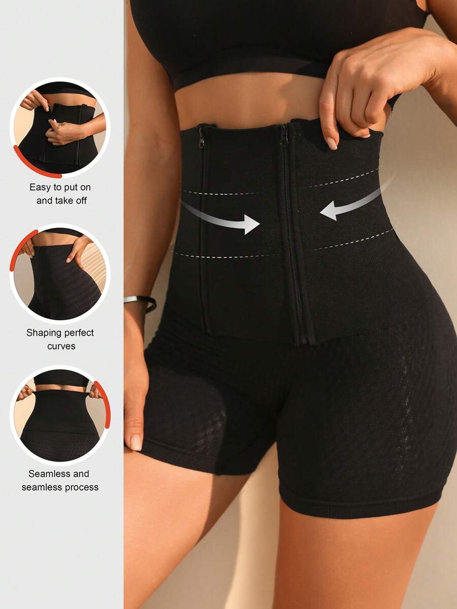 SHEIN 素色拉鏈開襟腰封 - 黑色 - 查看 1