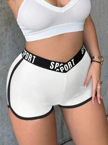 SHEIN SXY Letter Graphic Contrast Binding Track Shorts - White - View 5
