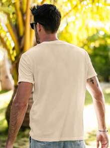 男士简约山地元素印花短袖T恤 - 杏色 - 查看 4