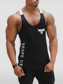 Manfinity Sport Corelite Top deportivo tipo novio con gráfico de letras, parte superior deportiva transpirable - Blanco y Negro - Ver 1