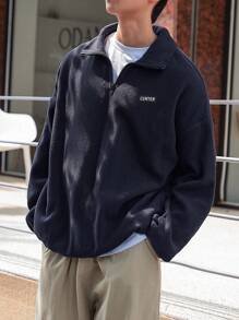 Manfinity Hypemode Men Letter Patched Drop Shoulder Sweatshirt Without Tee - Navy Blue - View 1