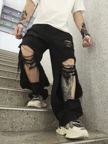 Manfinity EMRG 男士鬆身破洞毛邊直筒牛仔褲