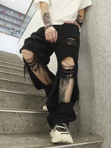 Manfinity EMRG 男士鬆身破洞毛邊直筒牛仔褲