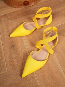 Women Criss Cross Point Toe Ballet Flats, Funky Yellow Flat Shoes - Yellow - View 7