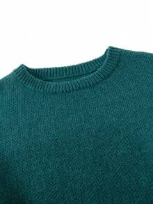 Manfinity Hypemode 男士素色落肩袖套頭毛衣 - 墨綠色 - 查看 7