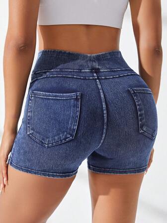 Gameset SHEIN Sport 素色緊身牛仔運動短褲