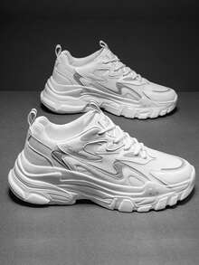 男士經典老爹鞋,白色,合適的適用於四季 - 白色 - 查看 1