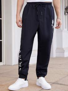 Manfinity VCAY 寬鬆款男士花卉與日本字母印花束繩腰帶長褲 - 黑色 - 查看 3