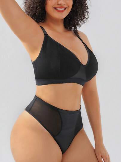 Plus Solid Contrast Mesh Shapewear Set