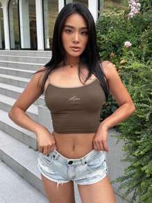 DAZY Thêu Chữ Tương phản ràng buộc Cami ngọn - Cà phê nâu - Xem 3