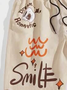 ROMWE MEN Street Life 男士字母图案抽绳腰短裤，学校