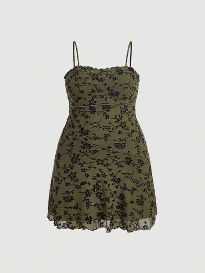 SHEIN MOD Plus Floral Print Lettuce Trim Cami Dress