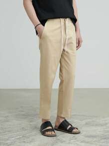 Manfinity Homme 男士素色斜口袋西裝褲 - 杏色 - 查看 7