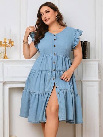 SHEIN Privé 大碼荷葉邊前紐扣牛仔裙