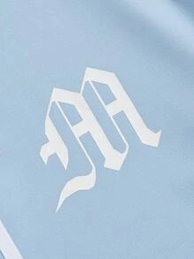 Manfinity VCAY 男士字母圖案拼接滾邊貼布細節襯衫 - 淺藍色 - 查看 5