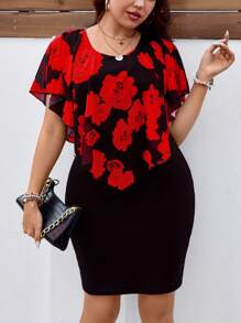 EMERY ROSE 大碼印花蝴蝶袖連衣裙 - 彩色 - 查看 5