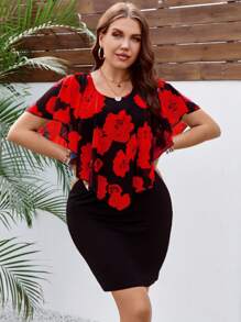 EMERY ROSE 大碼印花蝴蝶袖連衣裙 - 彩色 - 查看 3