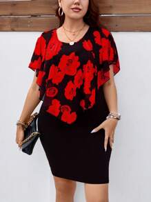 EMERY ROSE 大碼印花蝴蝶袖連衣裙 - 彩色 - 查看 4