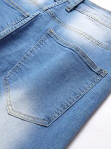 Men Ripped Frayed Bleach Wash Jeans - Medium Wash - View 6