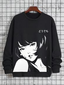 Men Japanese Letter & Figure Graphic Thermal Lined Sweatshirt - Black - View 1