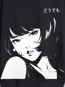 Men Japanese Letter & Figure Graphic Thermal Lined Sweatshirt - Black - View 3