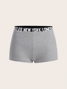 SHEIN ICON 字母織帶腰帶腰短褲 - 淺灰色 - 查看 1