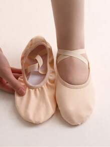 女士时尚舒适芭蕾平底鞋，搭配连帽衫更佳