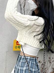 DAZY 纯色落肩短款毛衣（不含吊带背心） - 米色 - 查看 5