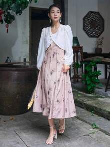 DAZY 印花吊帶連衣裙 - 卡其色 - 查看 4