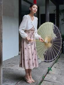 DAZY 印花吊帶連衣裙 - 卡其色 - 查看 5