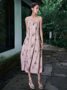 DAZY 印花吊帶連衣裙 - 卡其色 - 查看 6