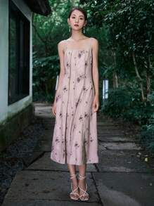 DAZY 印花吊帶連衣裙 - 卡其色 - 查看 7
